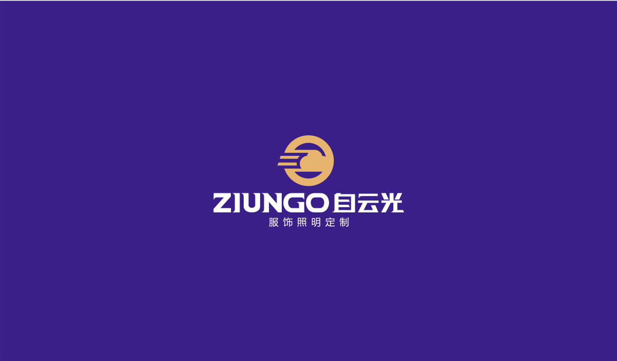 企業(yè)LOGO設(shè)計(jì)